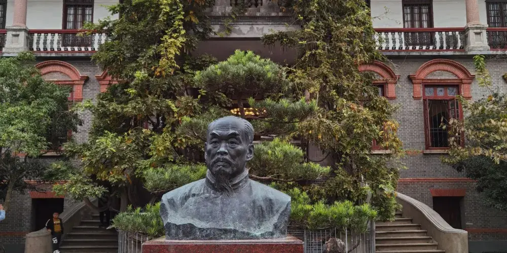 永安旅遊