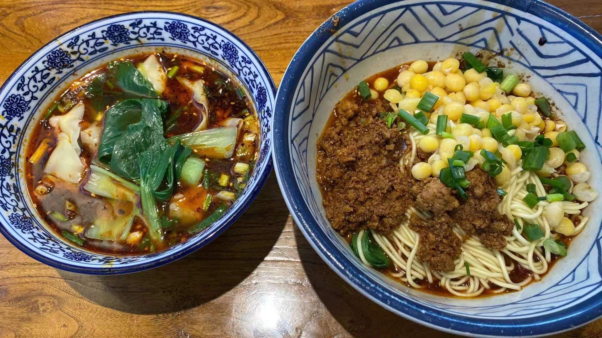 Yakii Sushi and Noodle Bar