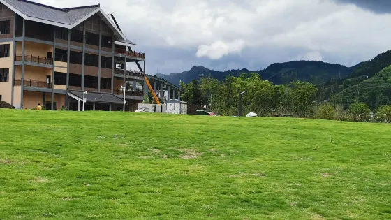 盤州·西沖玉帶旅遊度假區