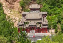 七步沟风景区景点图片