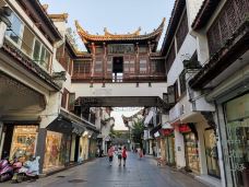 徽园-歙县-chaojile