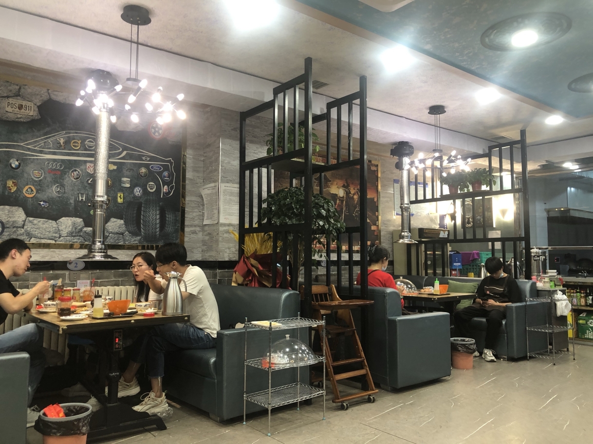 君王铁帽烤肉(万和店)餐厅图片