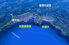 的里雅斯特游记图片] 城市竞争战怎么打？两市争锋相对近百年，全方位争夺资源