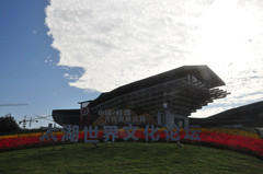 蚌埠游记图片] 安徽游记之蚌埠古民居博览园