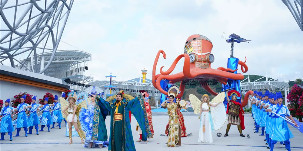 永安旅遊