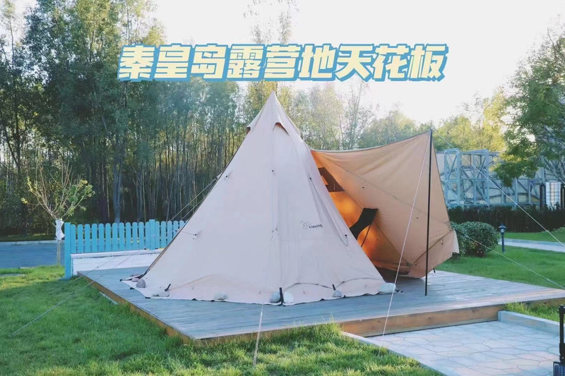 2022年北戴河旅遊攻略。