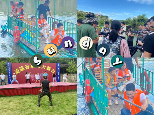 端午假期去哪里玩|户外野炊烧烤|家庭户外游