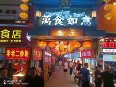 桂林路-长春-郭润龙浪迹天涯