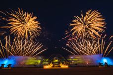 尼山圣境景区-曲阜-C-IMAGE