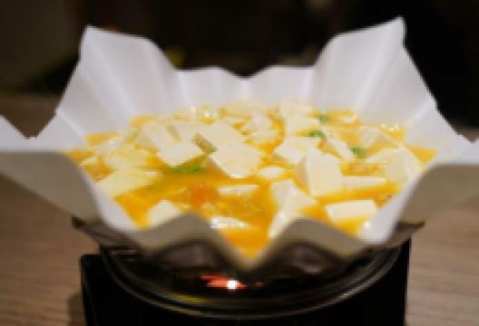 日出青木美食图片