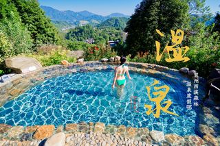 贺州｜天然氧吧+养生温泉，呼吸高负氧离子泡温泉，享受休闲养生的度假时光