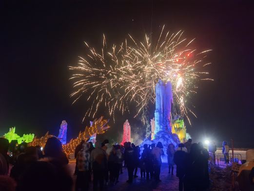 稻梦空间