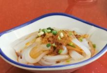 綦河春北渡鱼旗舰店(正通汇景店)美食图片