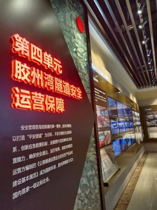 Gallery 1