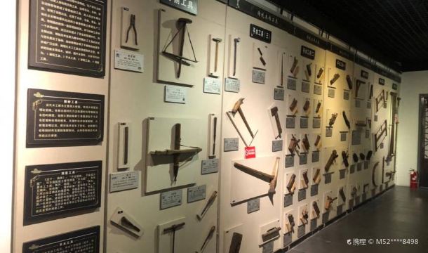 北京文旺阁木作博物馆