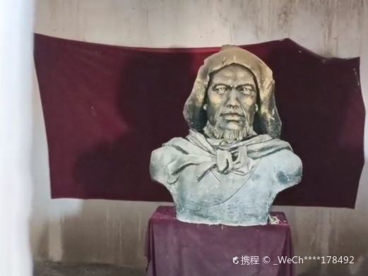 闯王寨