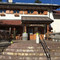 Agritur Malga Mortigola