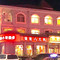 喜相逢满族八大碗(木兰北路店)