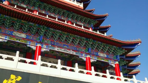 塞上江南博物館
