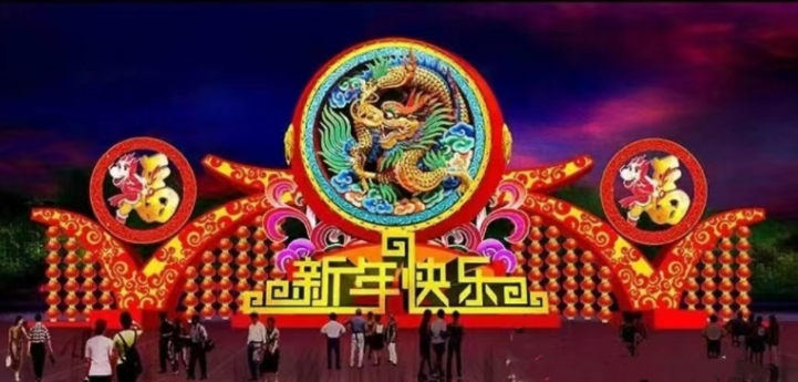 龙山胜境