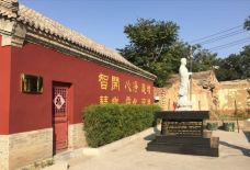 时恩寺-张家口-yjw2000