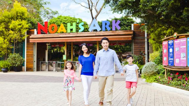 香港马湾公园挪亚方舟