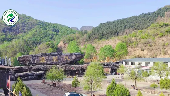 九龍潭自然風景區