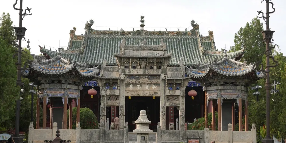 永安旅遊
