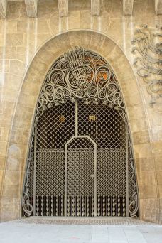 桂尔宫-巴塞罗那