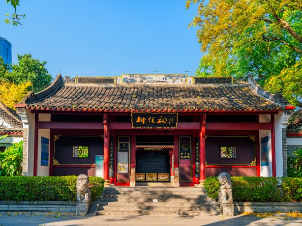 柳侯祠