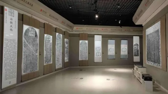泰山石刻博物館