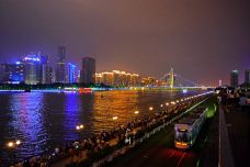 珠江夜游广州塔·中大码头-广州-顺时针1986