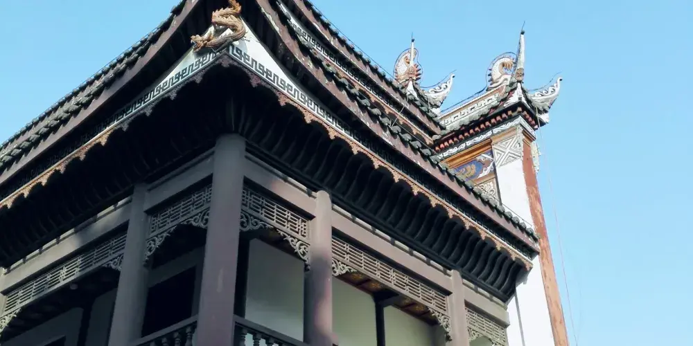 永安旅遊