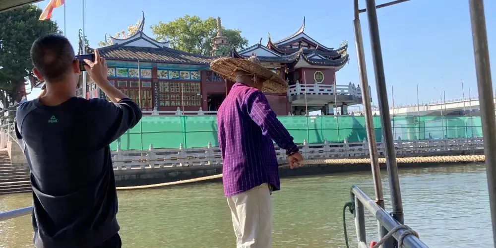 永安旅遊