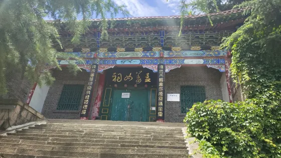 孟姜女祠