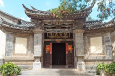 团山民居-建水-C-IMAGE