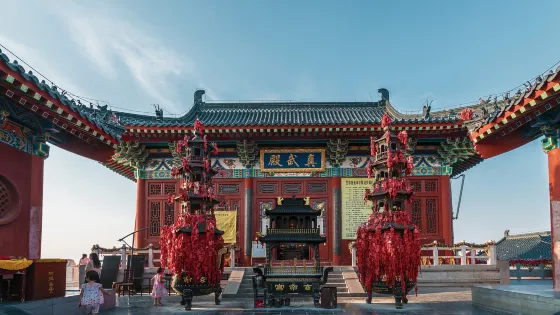 茱萸峯-玄帝宮