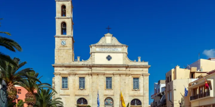 幹尼亞民俗博物館