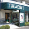 Tonshinju Hanakoganeiten