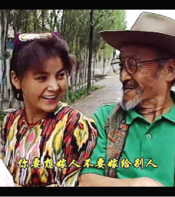 达坂城区游记图文-王洛宾：凡是有华人的地方就有《大阪城的姑娘》