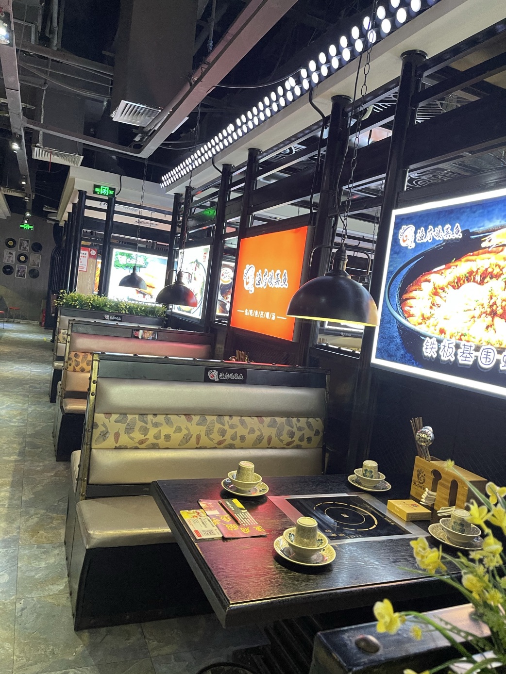 渔府酸菜鱼(融创茂店)