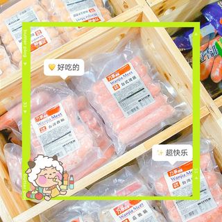 打卡万家相逢火锅烧烤食材超市，完全懒人福音有没有！