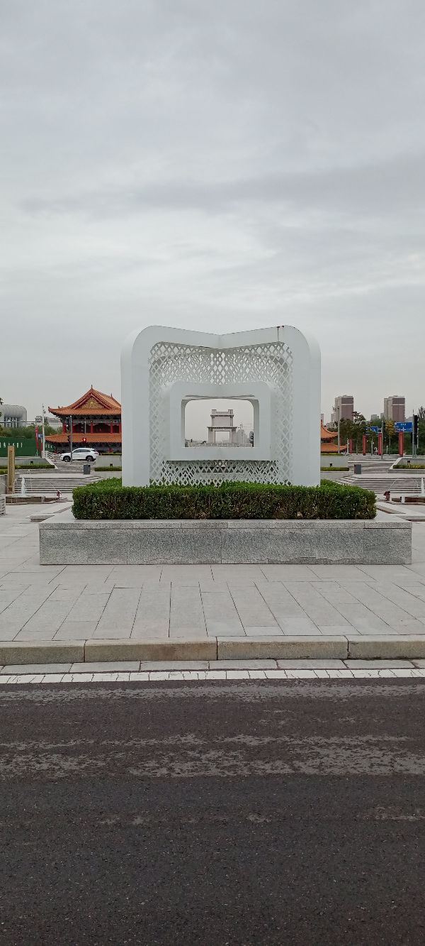 中阿之轴小微公园旅行图片 6