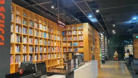 坡州出版城市