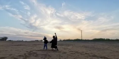 海瀾金沙生態園