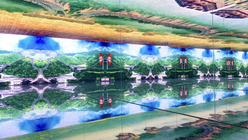 山西文旅数字体验馆