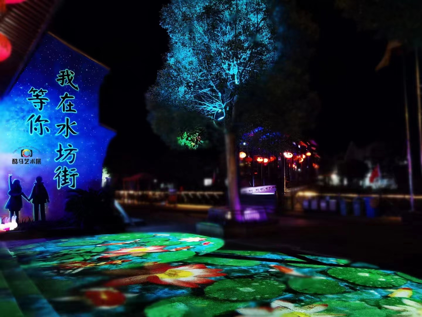 3-Day Sanmen Tour: Qixin Valley's natural beauty, Dongping Ancient Village's rustic charm