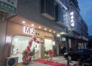 广东清远英德英西峰林祥居民宿，亲子房各具特色，老板娘风趣幽默