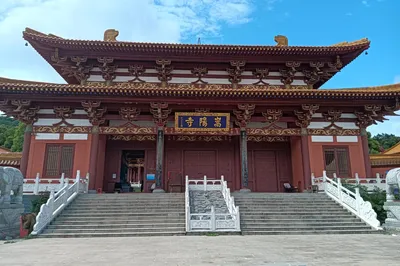嵩阳寺