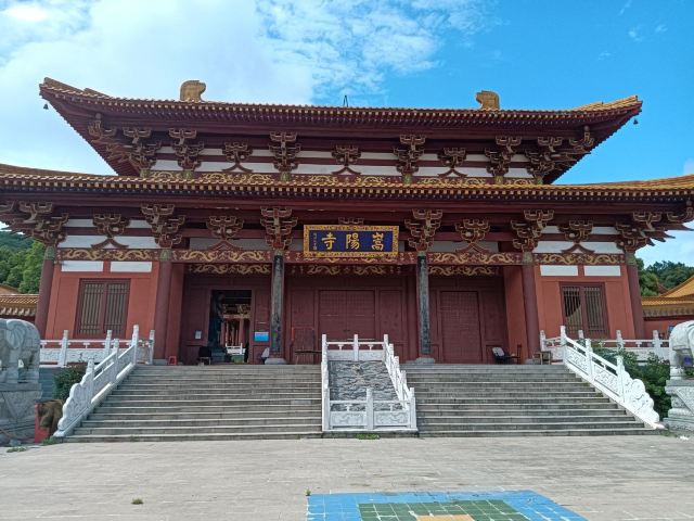 嵩阳寺旅行图片 1